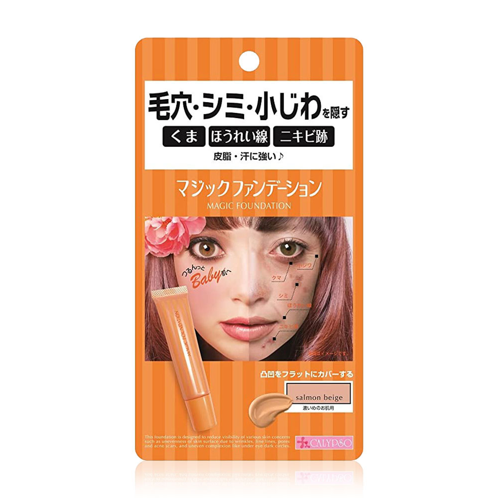 Calypso Magic Foundation 26g #Salmon Beige ( สินค้าหมดอายุ : 2026.01.01 ) 