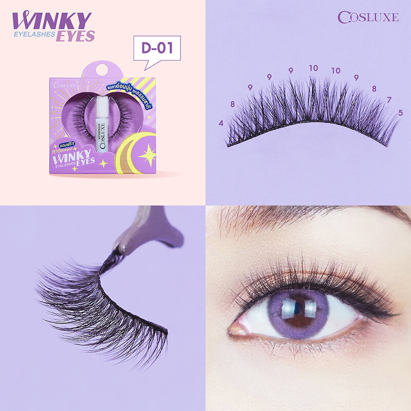 Cosluxe Winky Eyes Eyelashes #No.D-01