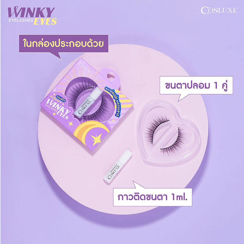 Cosluxe Winky Eyes Eyelashes #No.D-01