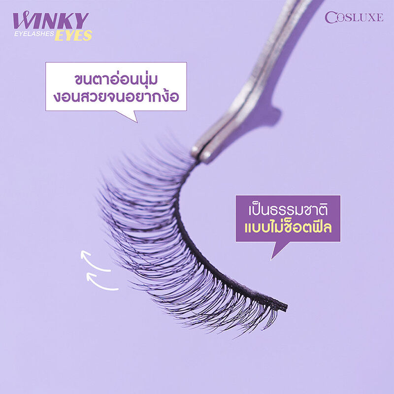 Cosluxe Winky Eyes Eyelashes #No.D-01