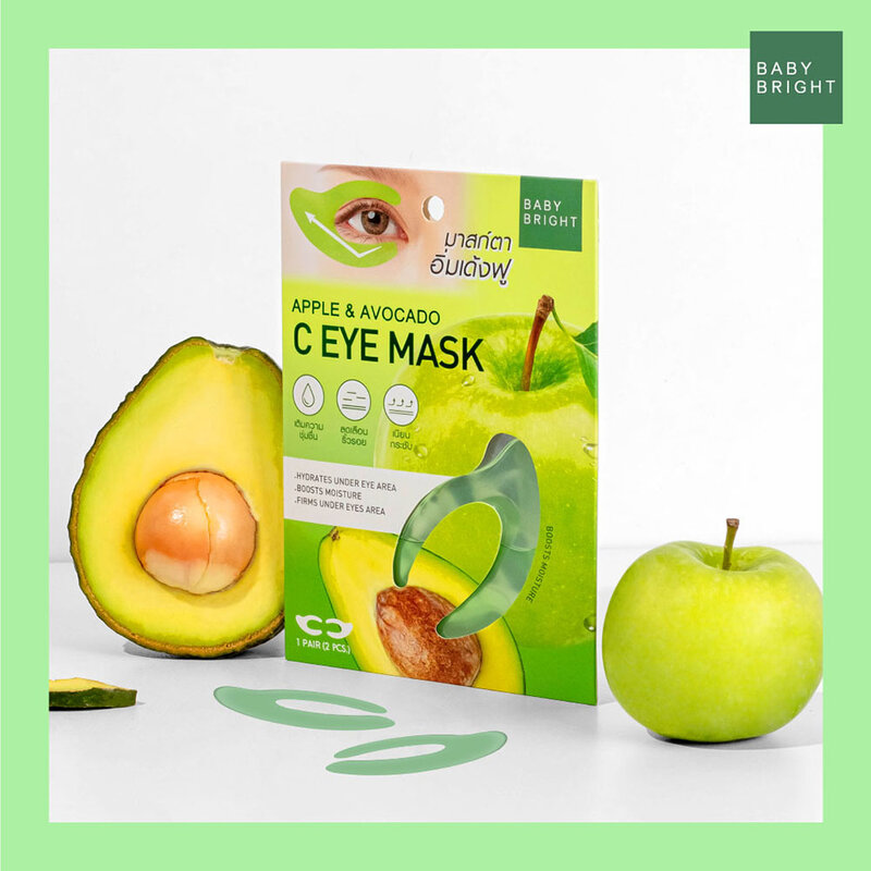 Baby Bright Apple & Avocado C Eye Mask 7g [3.5g x 2pcs]