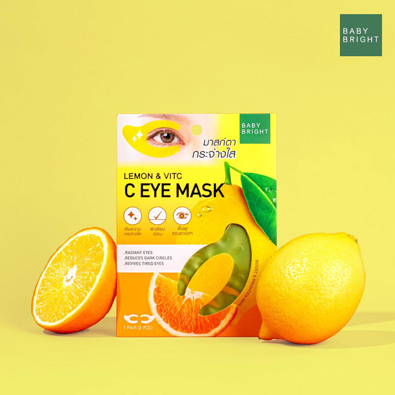 Baby Bright Lemon & VitC C Eye Mask 7g [3.5g x 2pcs]