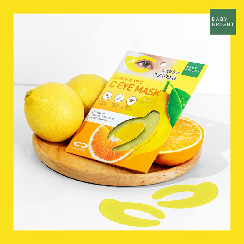 Baby Bright Lemon & VitC C Eye Mask 7g [3.5g x 2pcs]