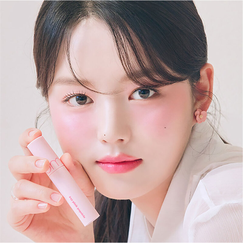 ROM&ND Juicy Lasting Tint 5.3g #27 Pink Popsicle