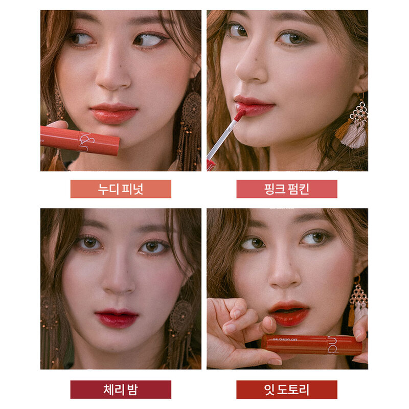 ROM&ND Juicy Lasting Tint 5.3g #12 Cherry Bomb