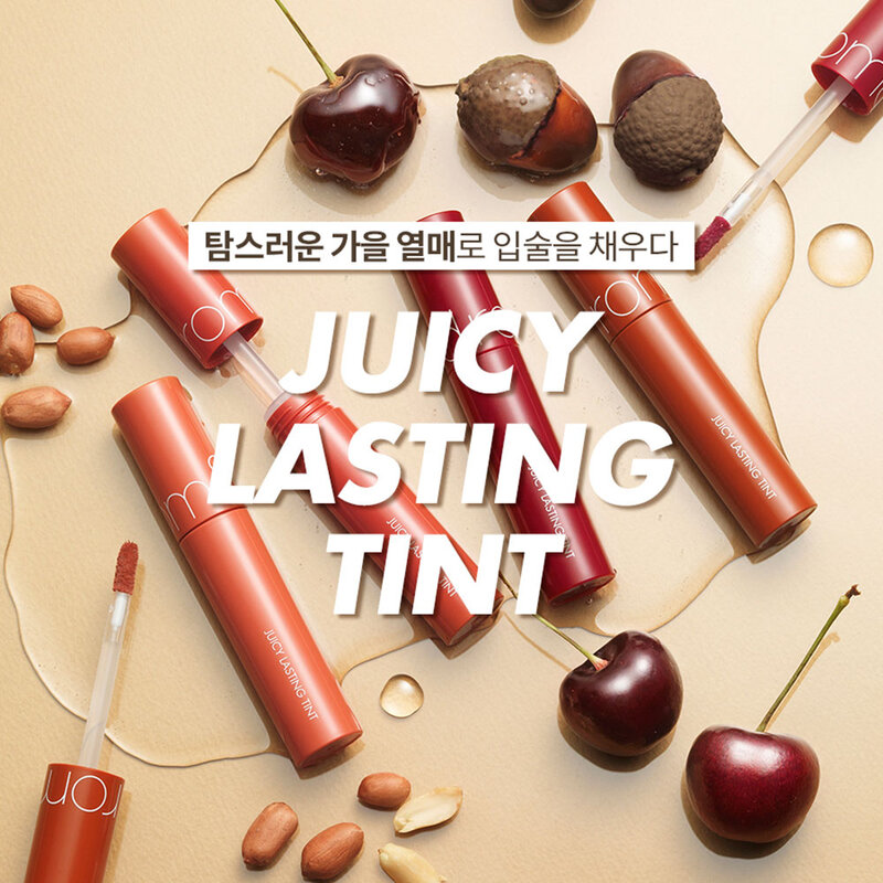 ROM&ND Juicy Lasting Tint 5.3g #12 Cherry Bomb