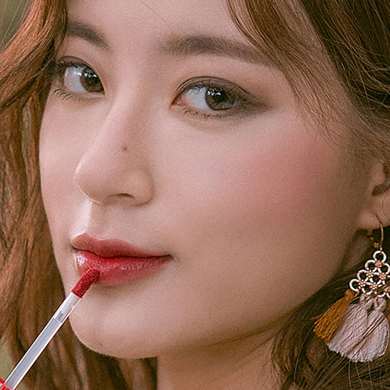 ROM&ND Juicy Lasting Tint 5.3g #11 Pink Pumpkin
