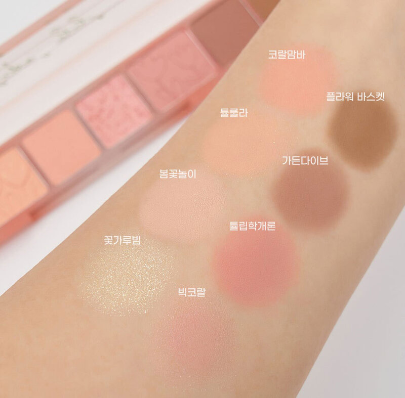 Peripera All Take Mood Palette #15 Tulipology ( สินค้าหมดอายุ : 2026.01.18 ) 