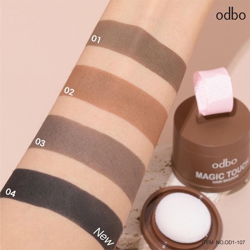 ODBO Magic Touch Hair Shadow 3g #02