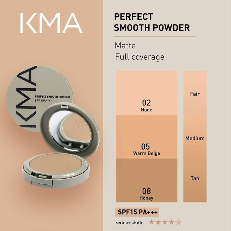 KMA Perfect Smooth Powder SPF 15 PA+++ 12g #05 Warm Beige
