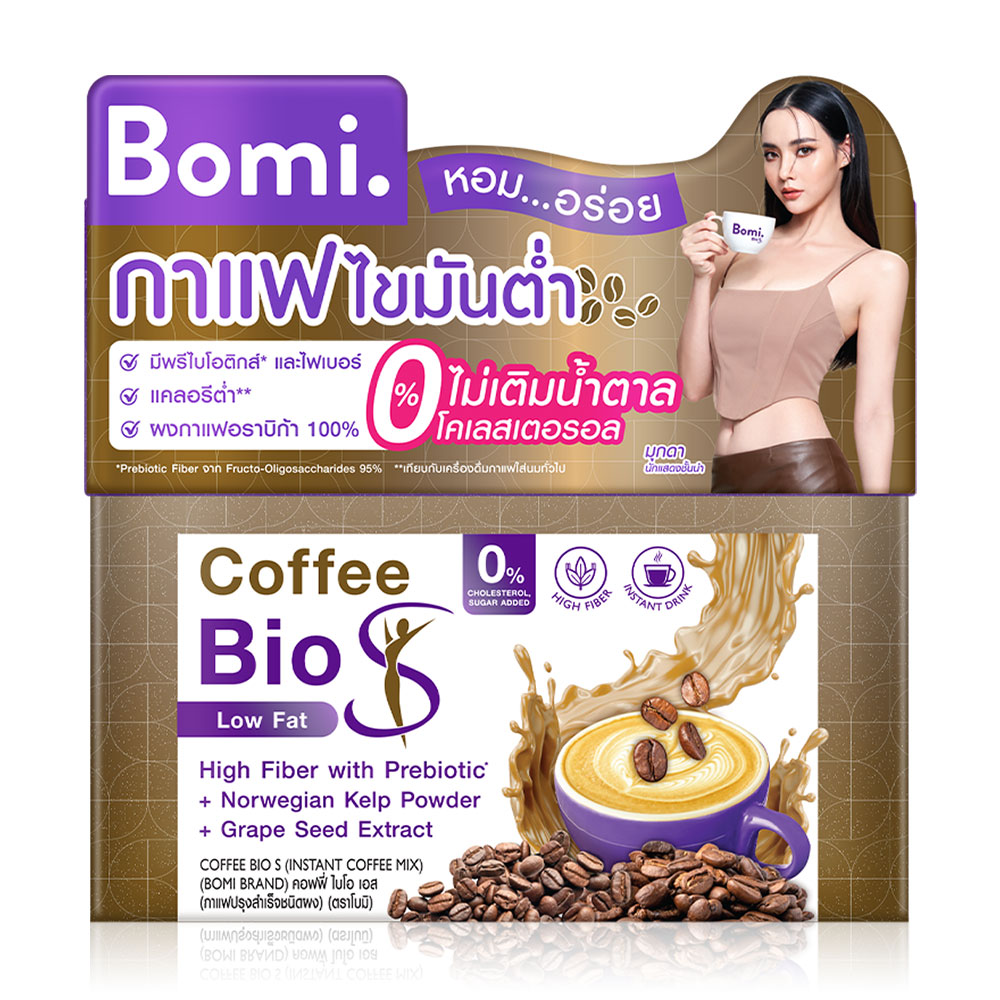 Mizumi Bomi Coffee Bio S [14 Sachets x 15g]