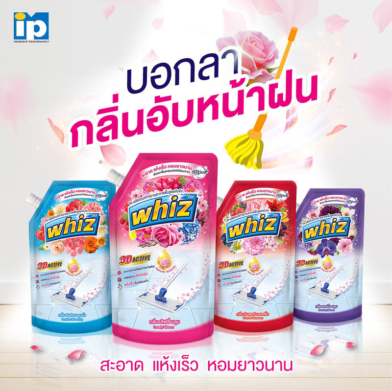 Whiz Floor Cleaner 3D Active 650ml #Sunkiss Blooming