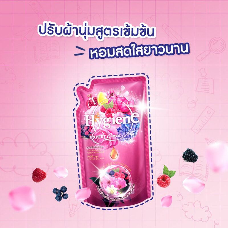 Hygiene Expert Care Life Scent Concentrate Fabric Softener 480ml #Lovely Bloom ( สินค้าหมดอายุ : 2025.09.11 ) 
