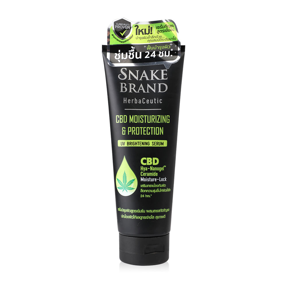 Snake Brand Herbaceutic CBD Moisturizing & Protection UV Brightening Serum 180ml ( สินค้าหมดอายุ : 2026.03.12 ) 
