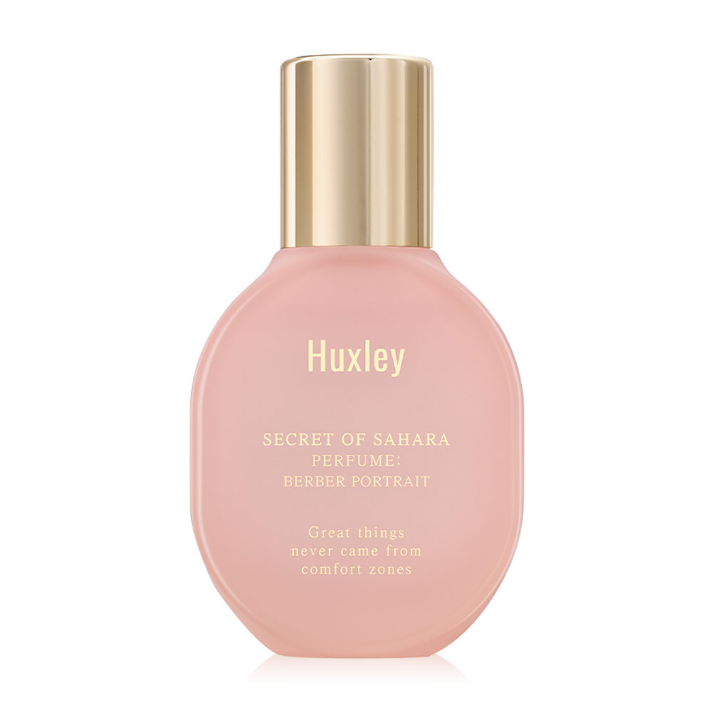 Huxley Perfume 15ml #Berber Portrait ( สินค้าหมดอายุ : 2025.09.18 ) 