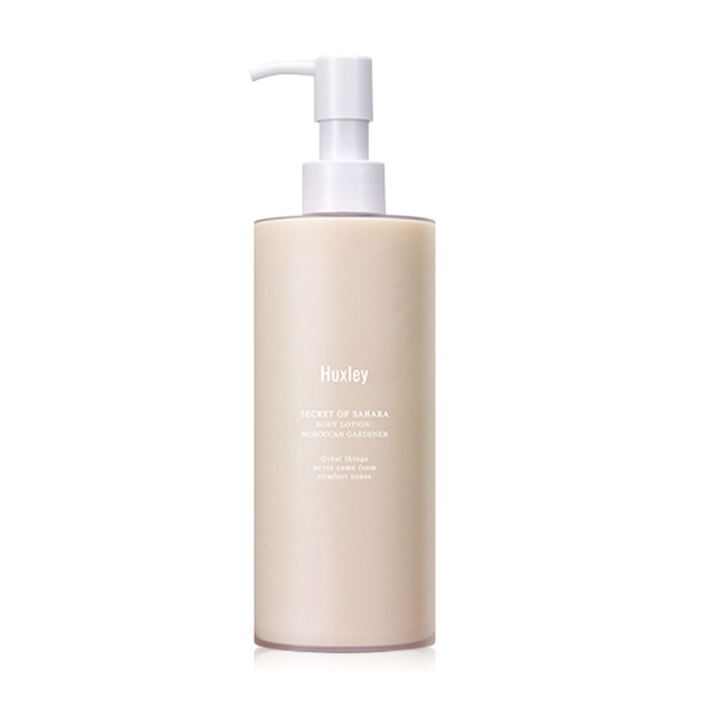 Huxley Body Lotion Moroccan Gardener 300ml ( สินค้าหมดอายุ : 2025.08.21 ) 