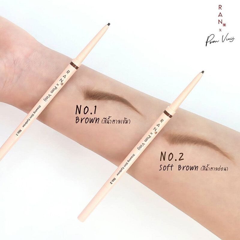 RAN COSMETIC Slim Eyebrow 0.05g #01 Brown
