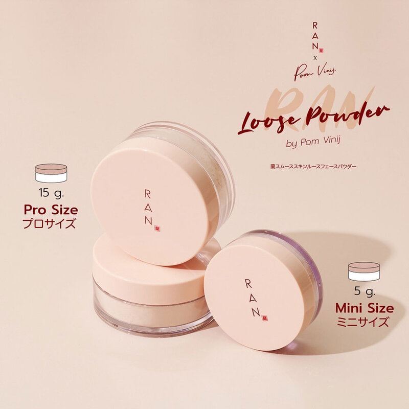 RAN COSMETIC Loose Powder by Pom Vinij 15g