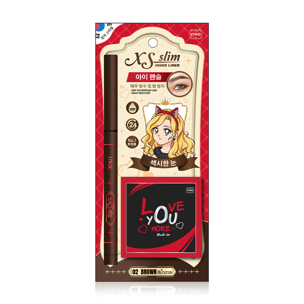 Mee Xs Slim Inner Liner 0.28g #02 Brown