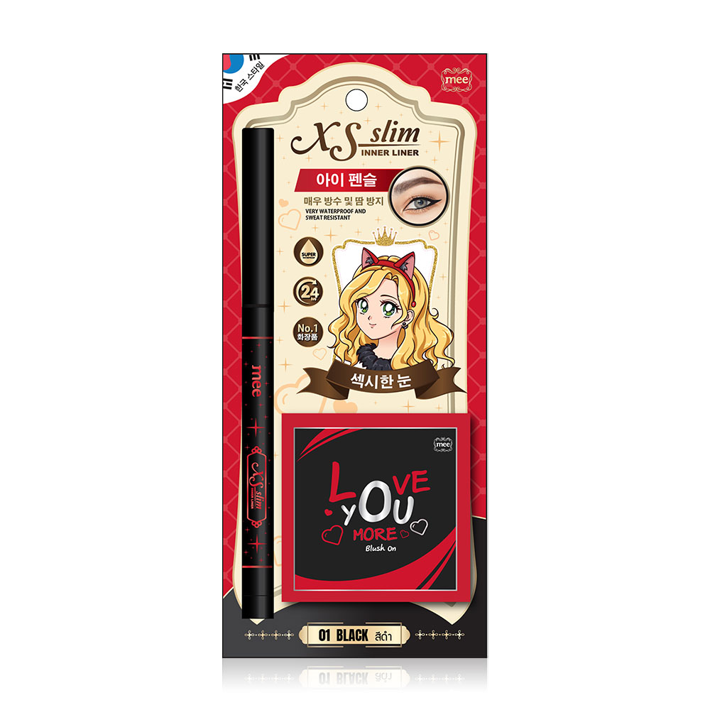 Mee Xs Slim Inner Liner 0.28g #01 Black