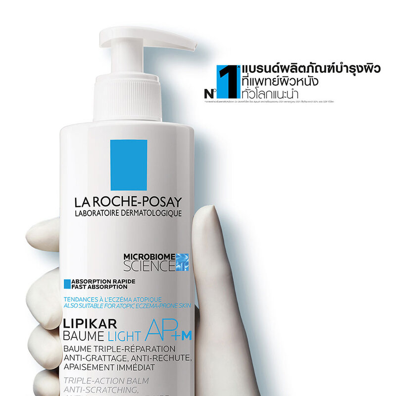 La Roche Posay Lipikar Baume Light Ap+M 400ml