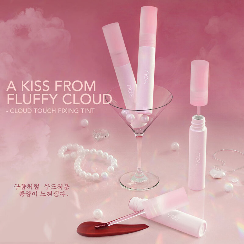 Y.O.U Cloud Touch Fixing Tint 2.5g #R567 Breeze Day ( สินค้าหมดอายุ : 2025.08.17 ) 