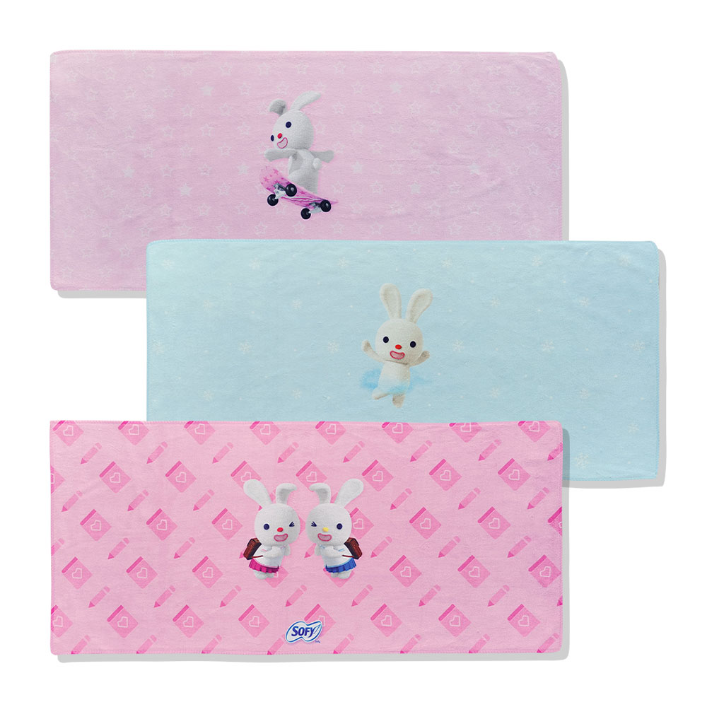[Free Gift] Sofy Nano Towel Random 1pc