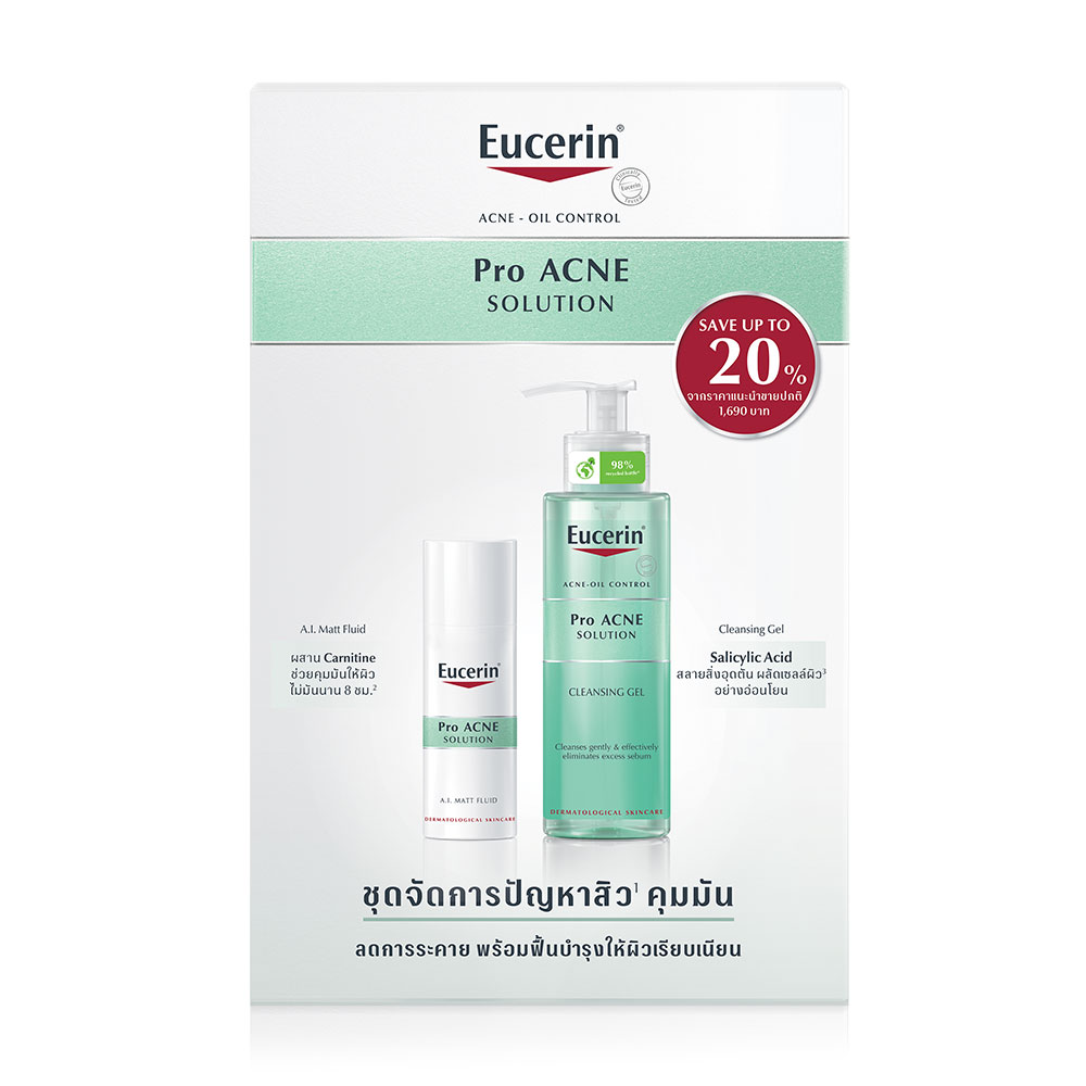 Eucerin Pro Acne Solution Set 2023 ( สินค้าหมดอายุ : 2025.08.30 ) 