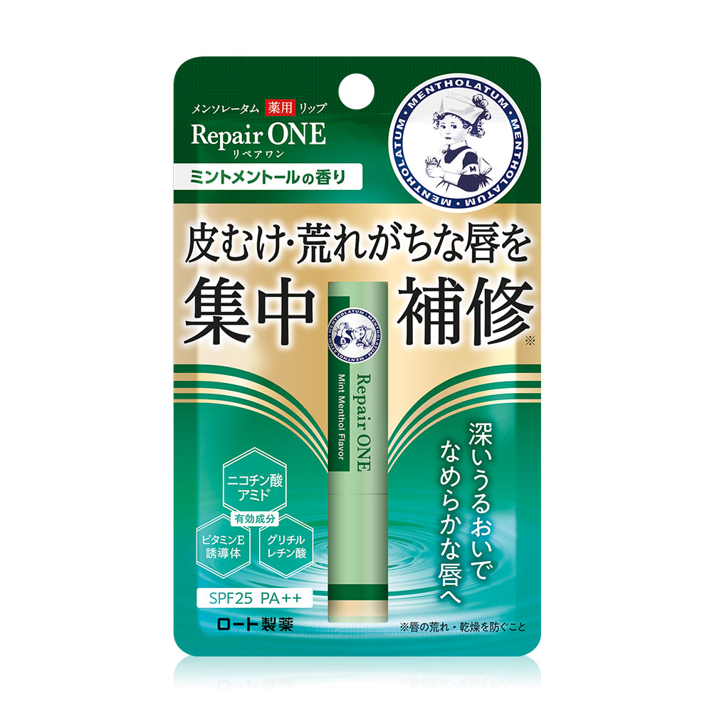 Mentholatum Lip Repair 2.3g #One Mint Menthol