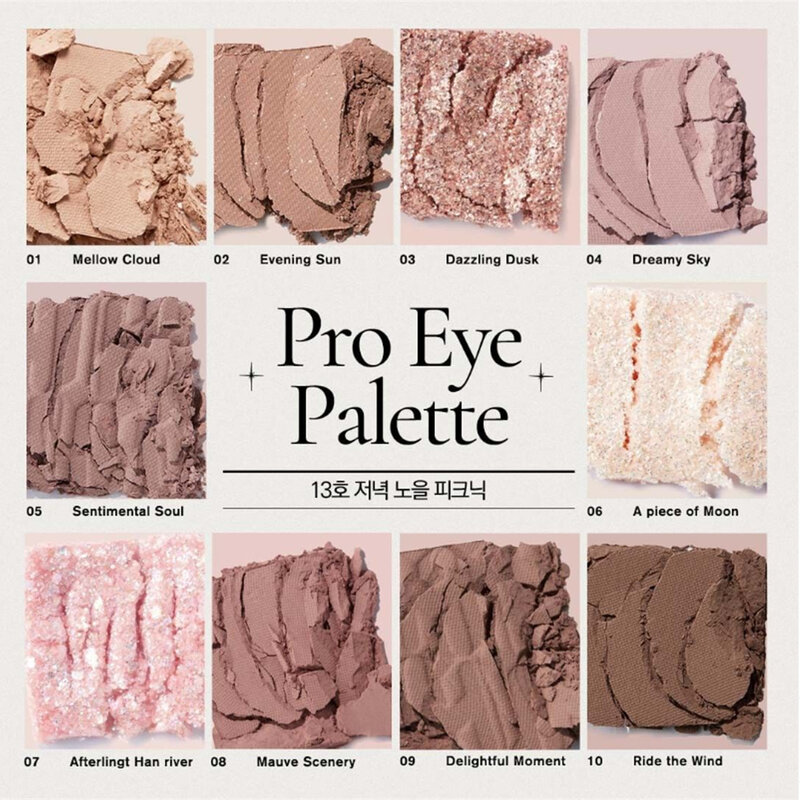 Clio Pro Eye Palette 21Ad 6g #013 Picnic By The Sunset ( สินค้าหมดอายุ : 2025.11.21 ) 