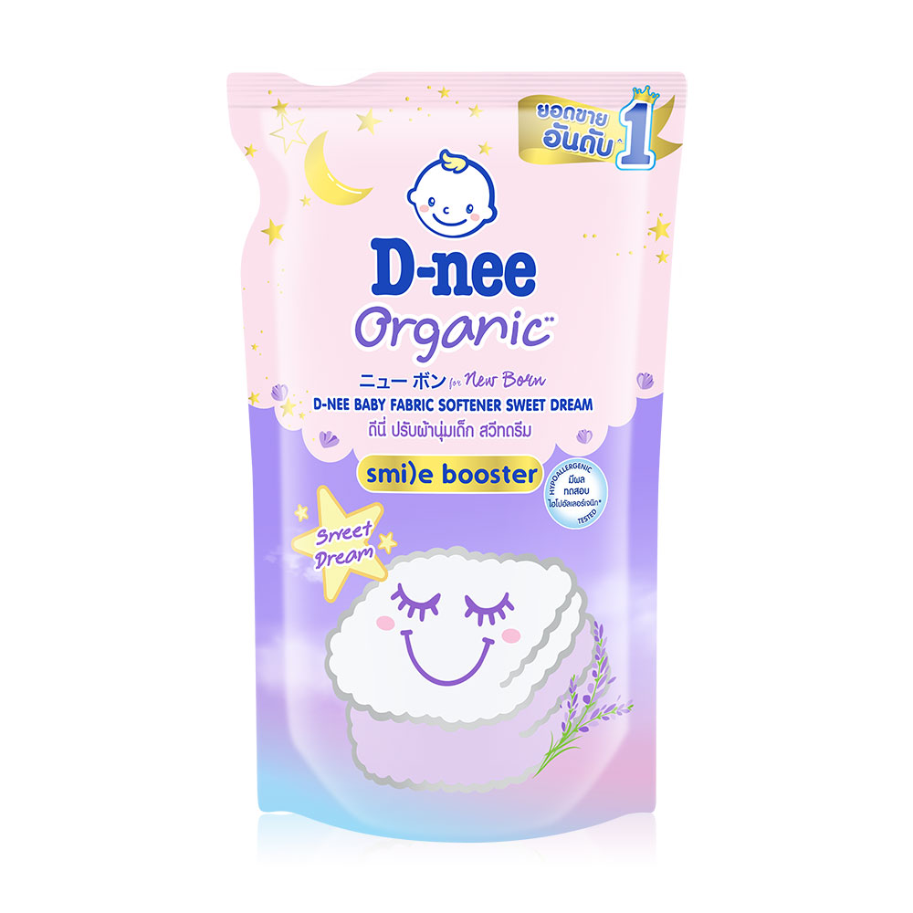 D-nee Baby Fabric Softener Organic Sweet Dream 550ml
