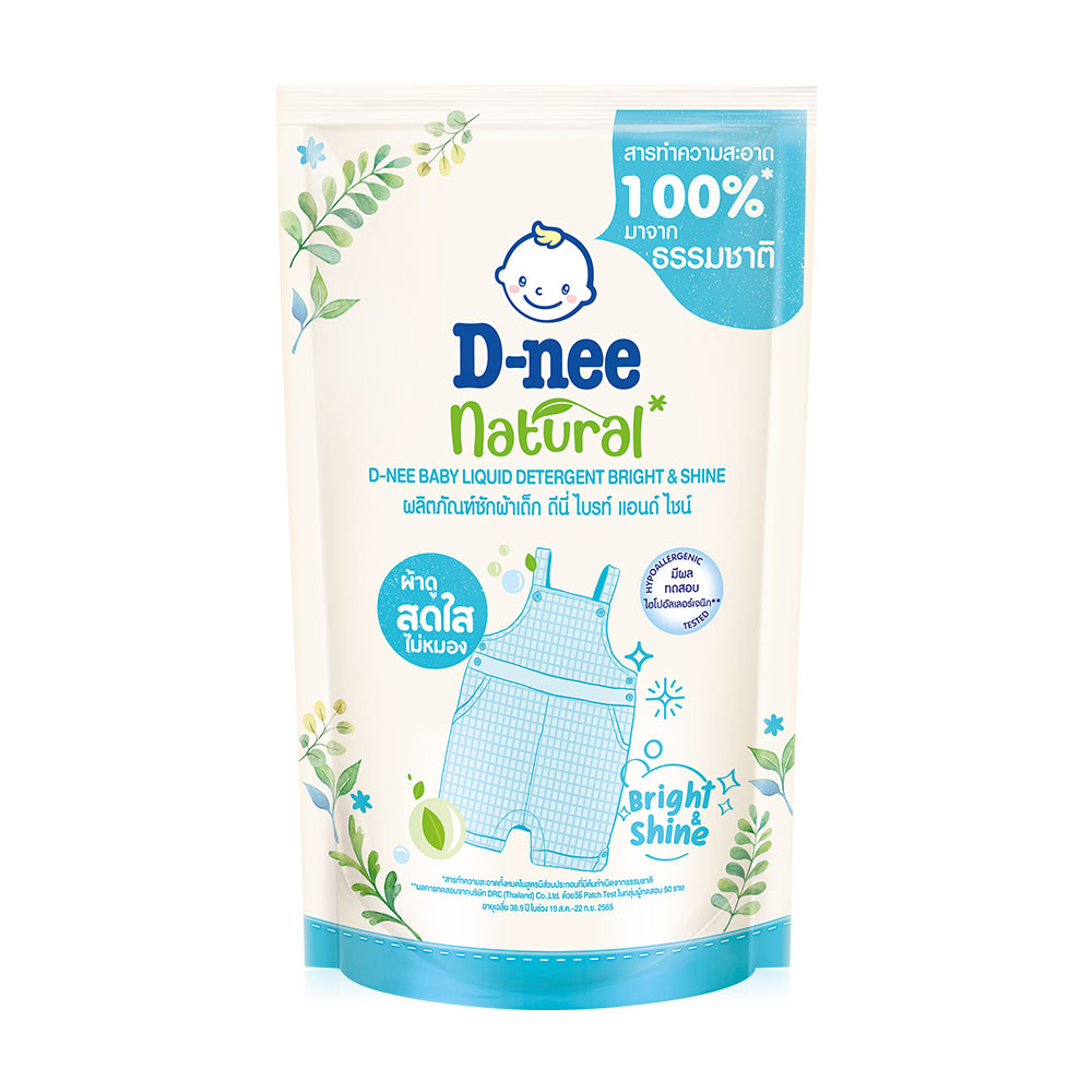 D-nee Baby Liquid Detergent Natural Bright & Shine [Blue] 400ml