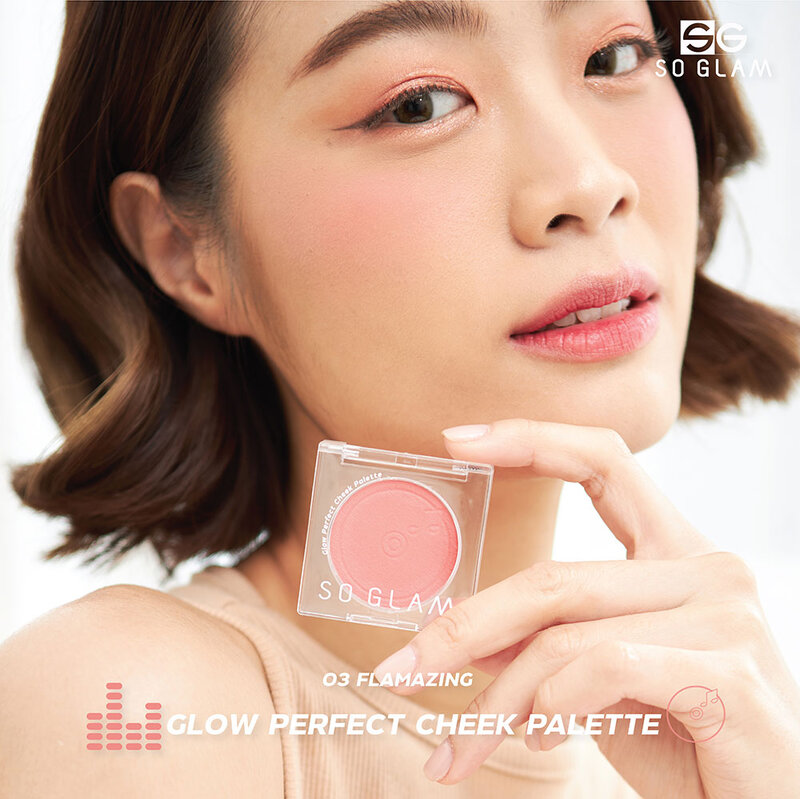 So Glam Glow Perfect Cheek Palette 5g #03 Flamazing