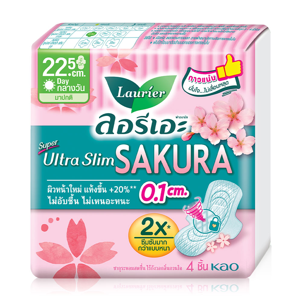 [Free Gift] LAURIER Super Ultra Slim Sakura [22.5cm x 4pcs] ( สินค้าหมดอายุ : 2026.01.24 ) 