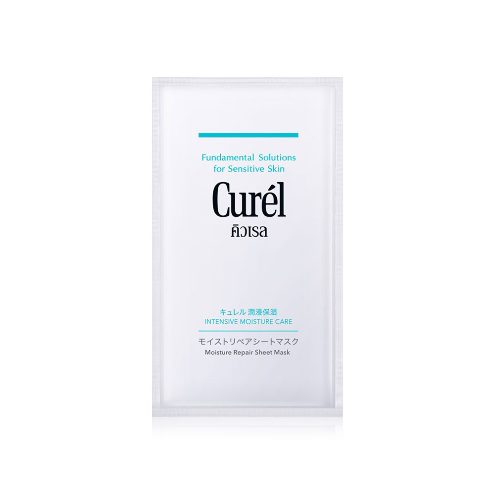 [Free Gift] Curel Sheet Mask 1 Sheet