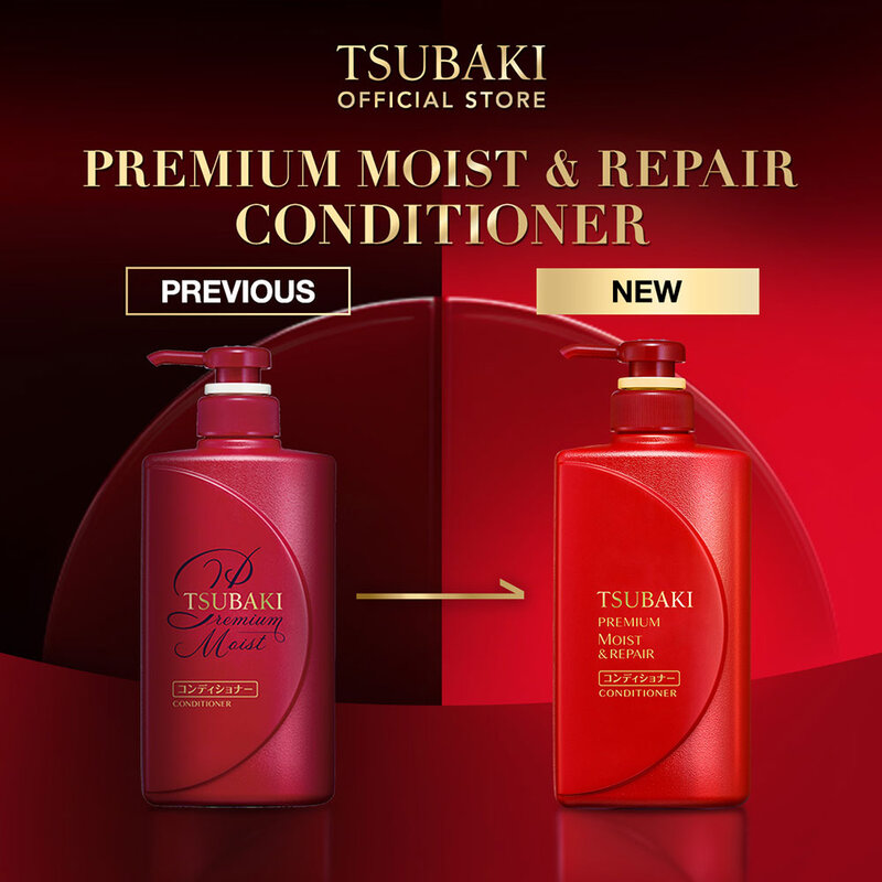 Tsubaki Premium Moist & Repair Conditioner 490ml