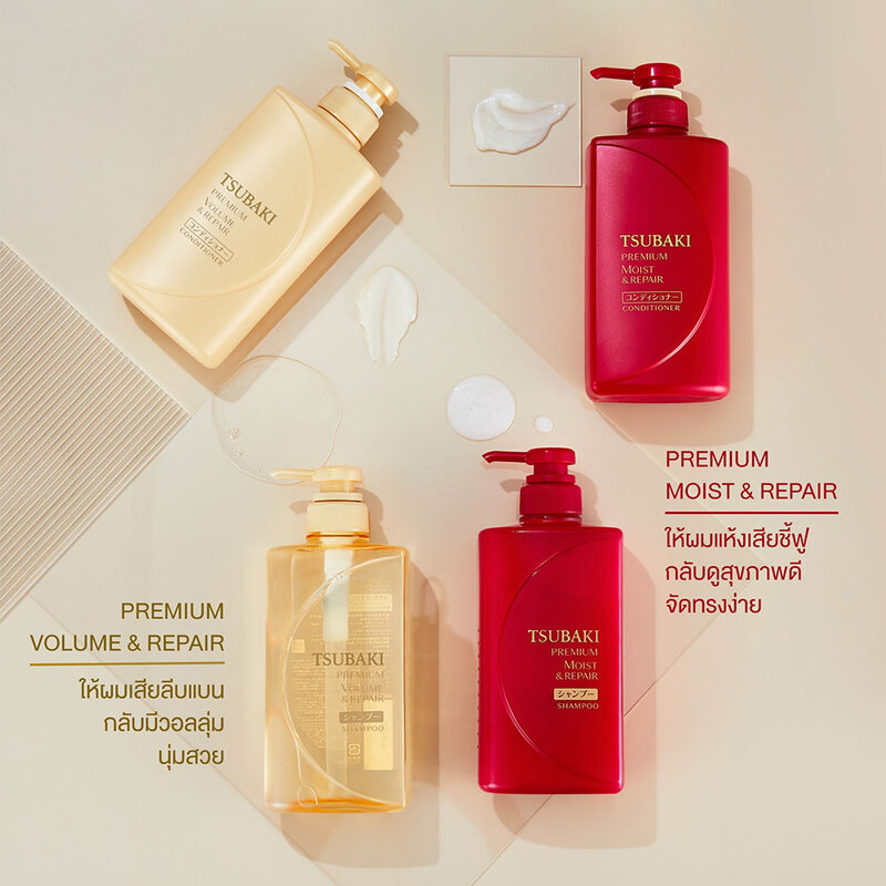 Tsubaki Premium Moist & Repair Conditioner 490ml