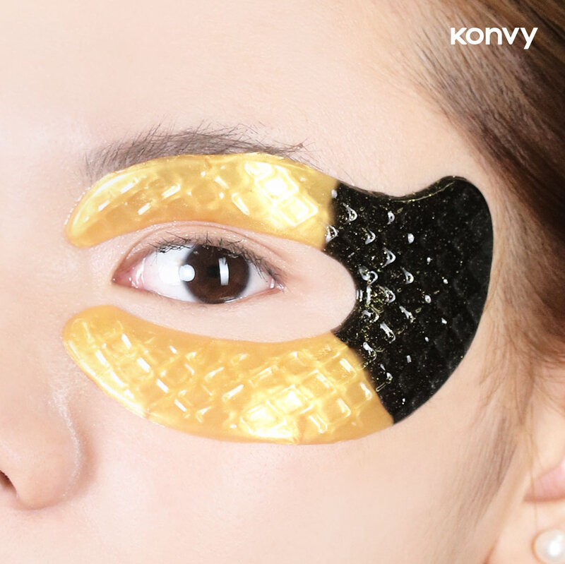 Nini Caviar Collagen Black Gold Eye Mask [8g x 7pcs]