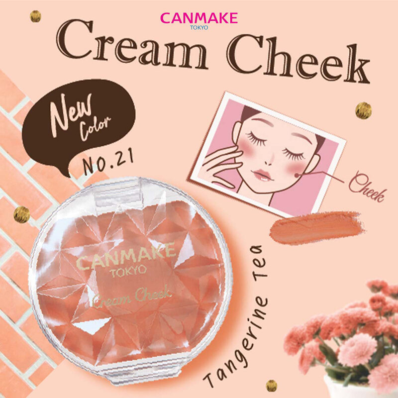 Canmake Cream Cheek #21