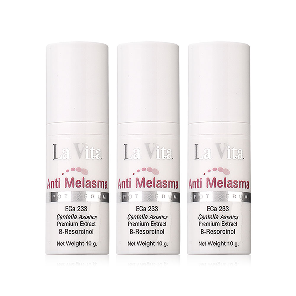 La Vitta Anti Melasma Spot Serum [10g x 3pcs]
