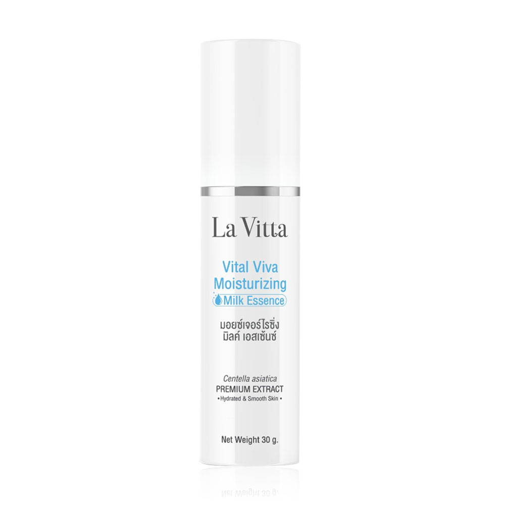 La Vitta Vital Viva Moisturizing Milk Essence 30g