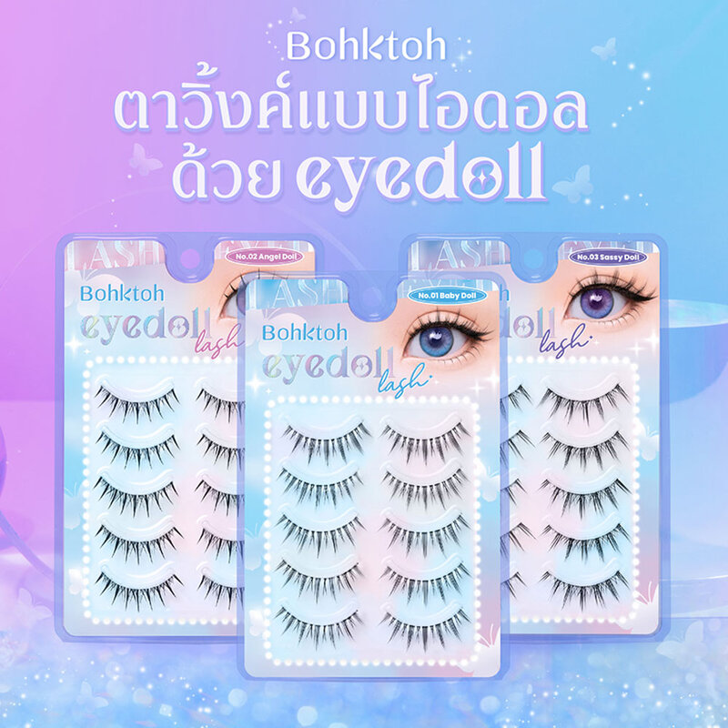 Bohktoh Eyedoll Lash 5 Pairs #No.03 Sassy Doll