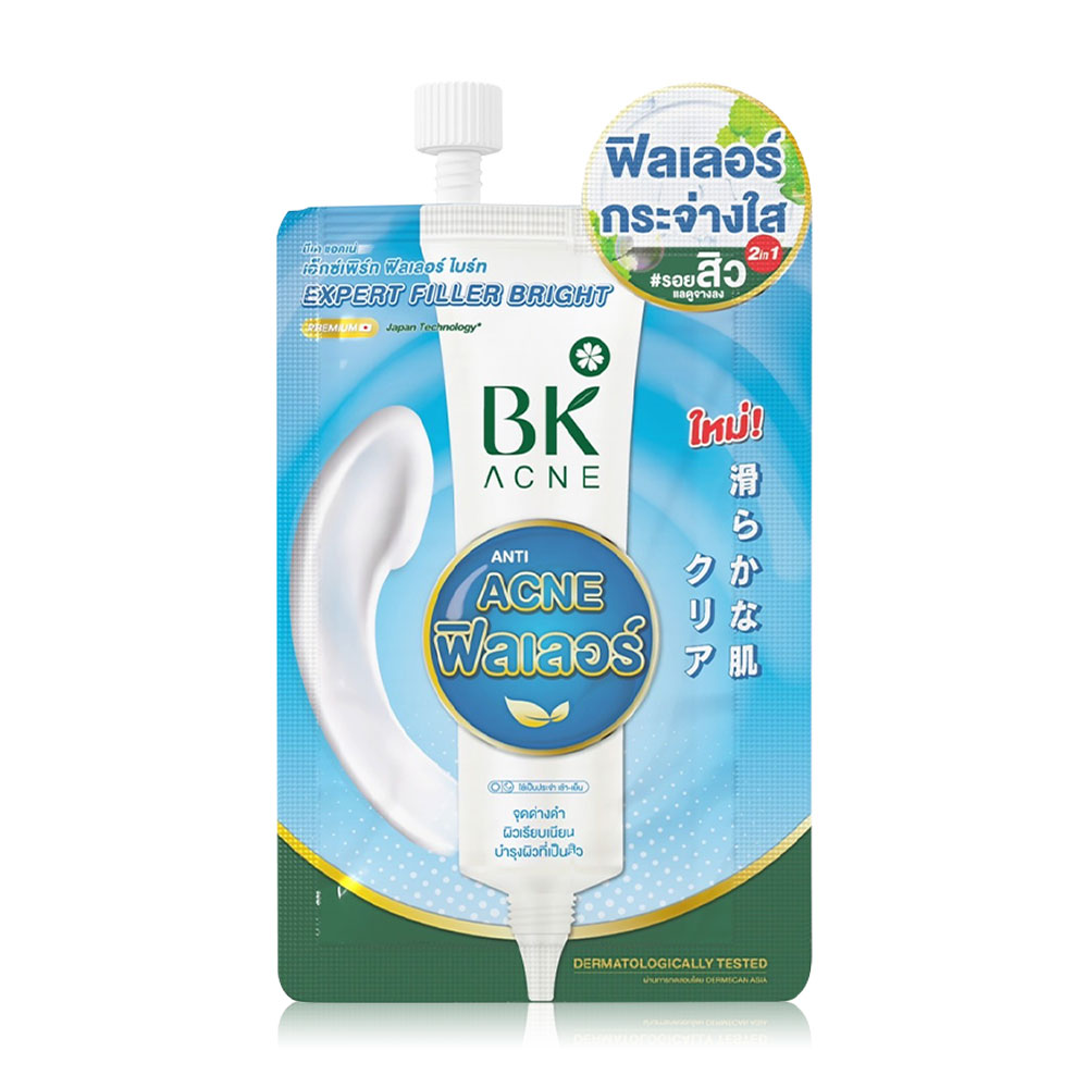 BK Acne Expert Filler Bright 5g