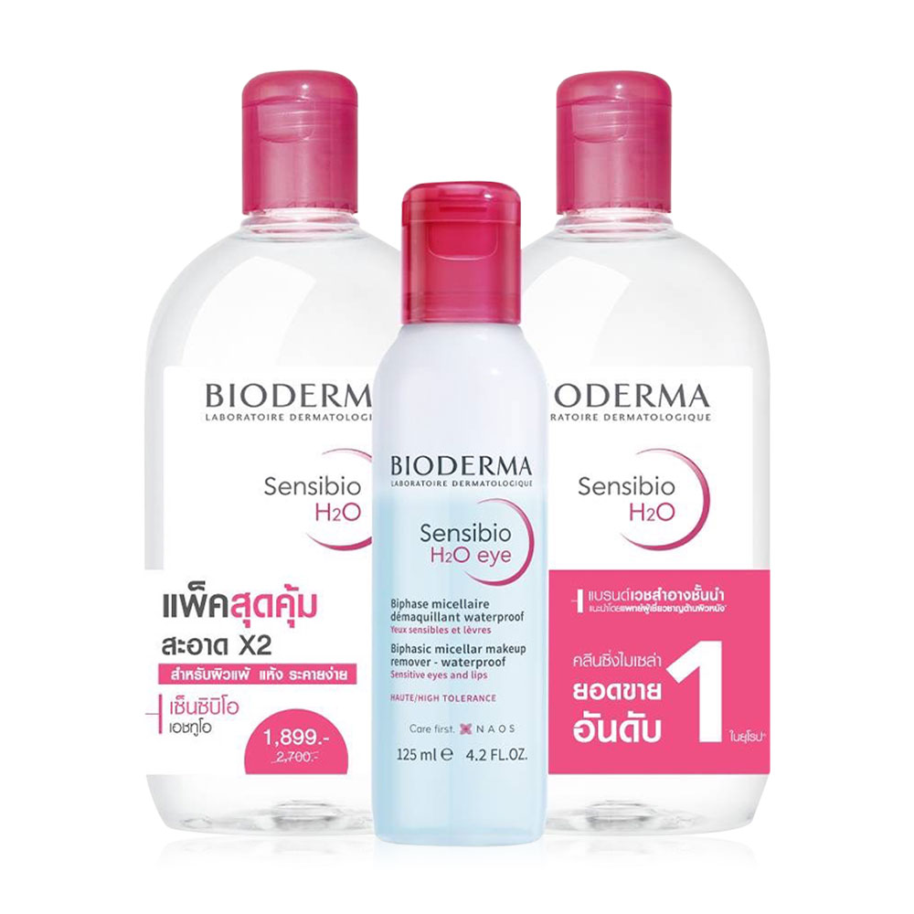 Bioderma Sensibio H2O [500ml x 2pcs] [Free! H2O Eye 125ml]