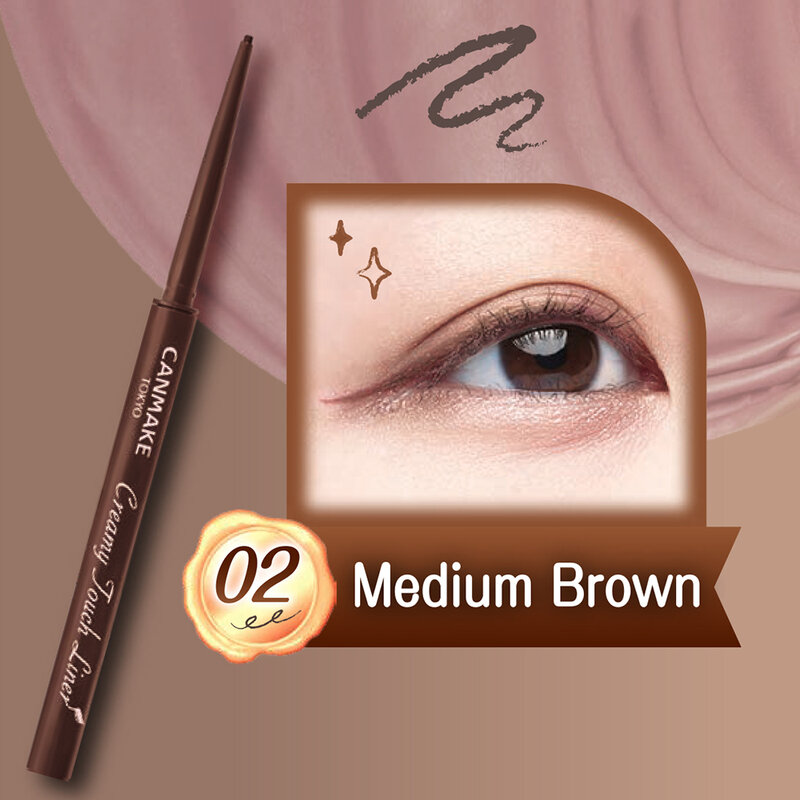 Canmake Creamy Touch Liner 0.10g #02 Medium Brown