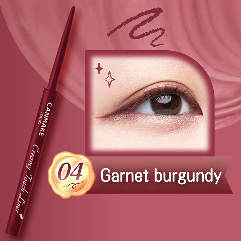 Canmake Creamy Touch Liner 0.1g #04 Garnet Burgundy