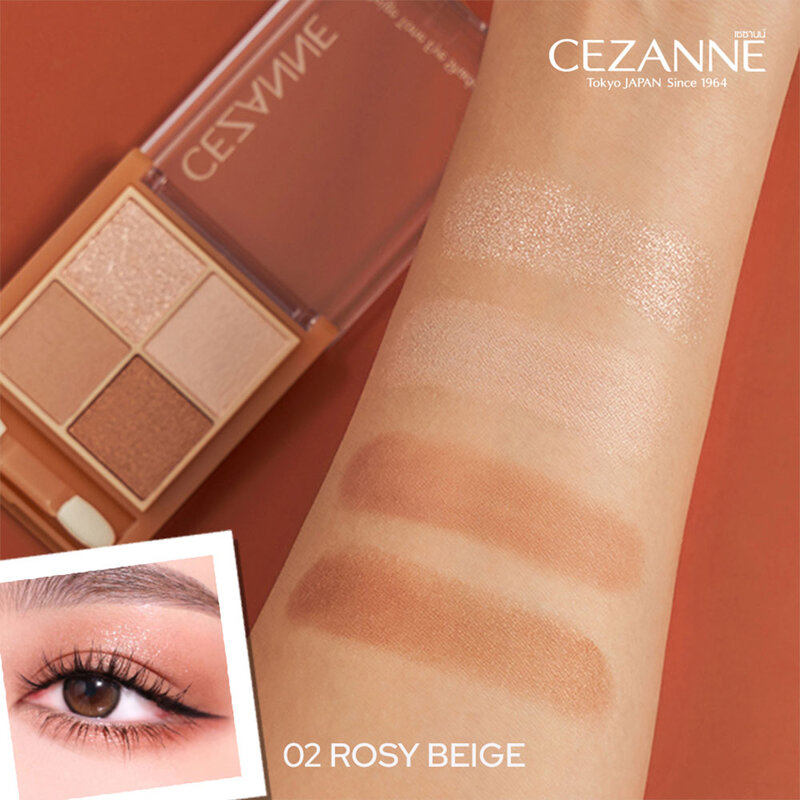Cezanne Beige Tone Eye Shadow 4.3g #02 Rosy Beige