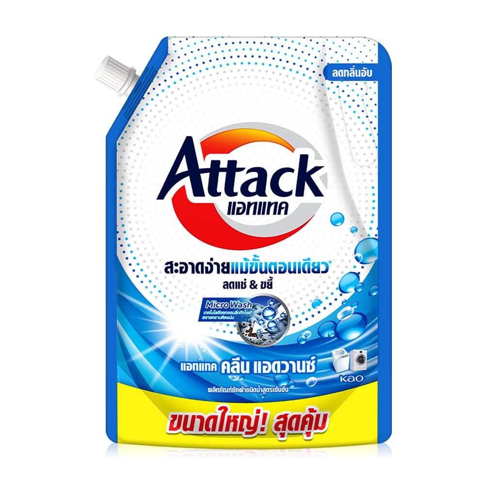 Attack Clean Advance Concentrated Liquid 2400ml