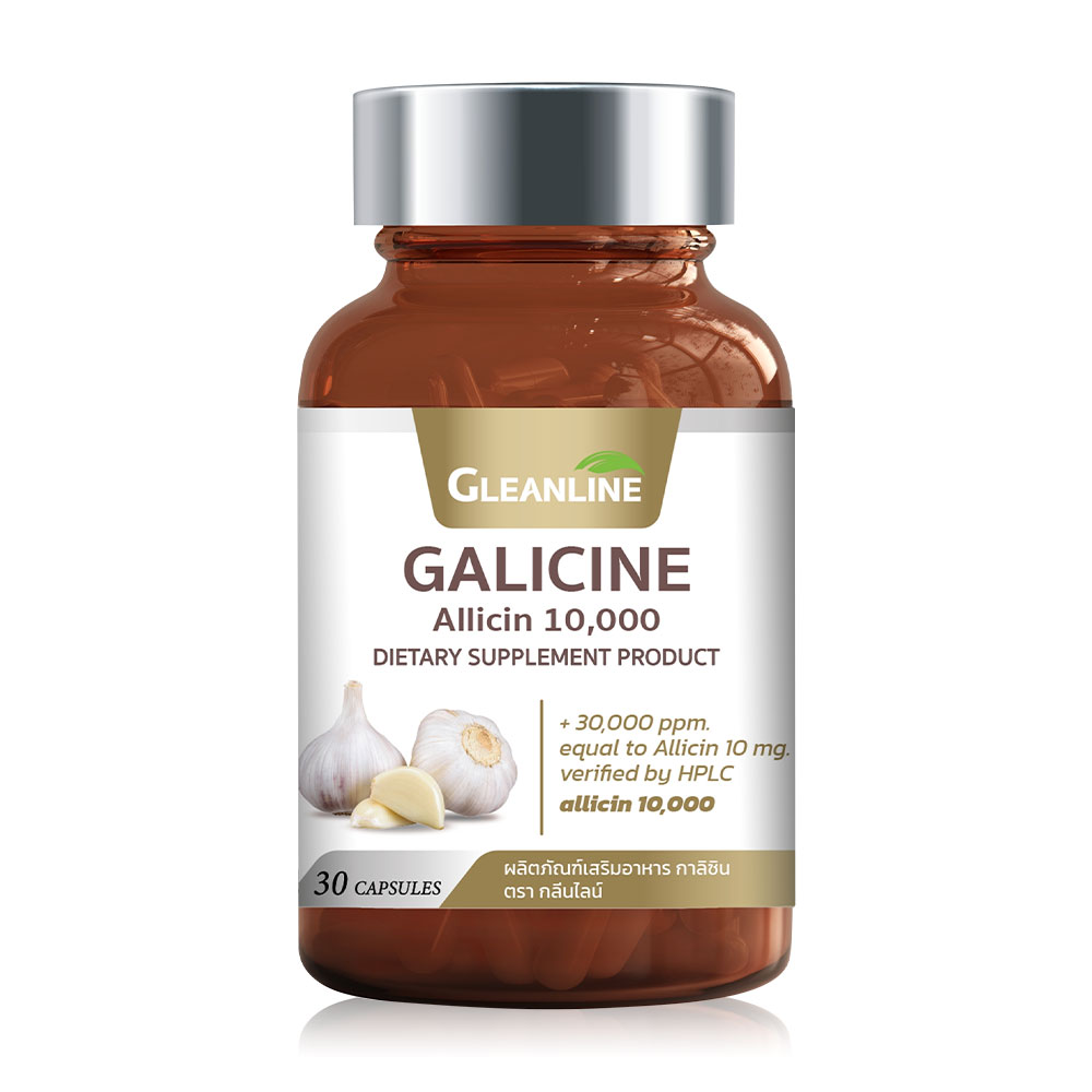 Gleanline Galicine Allicin 30 Capsules ( สินค้าหมดอายุ : 2025.10.15 ) 