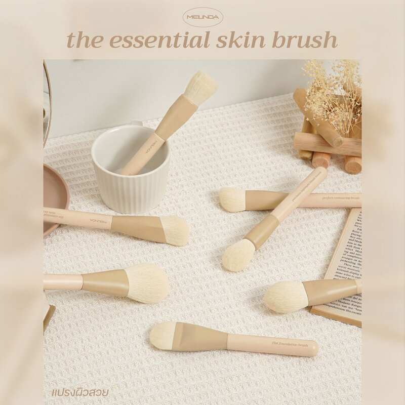 Mei Linda The Essential Skin Brush 1pc #01 Powder Setting Brush
